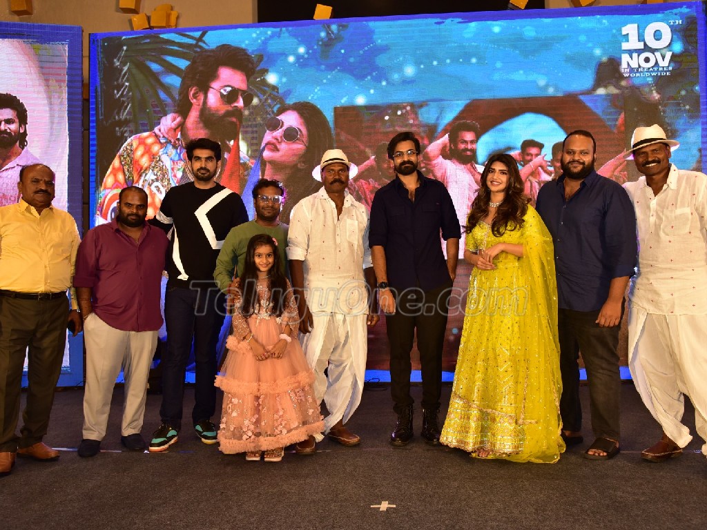 Adikeshava Movie 3rd Song Launch